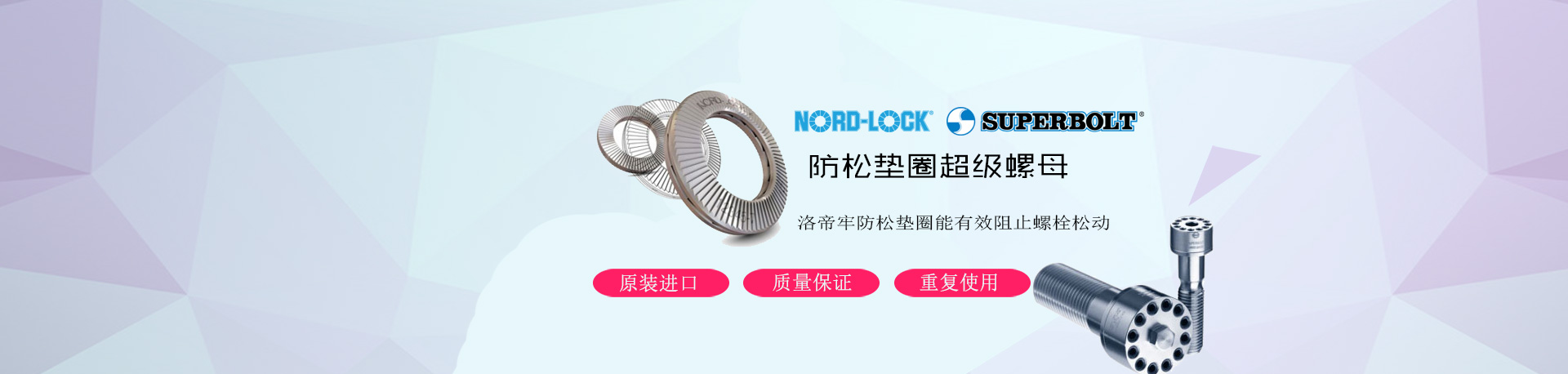 加氣塊設(shè)備切割機(jī)