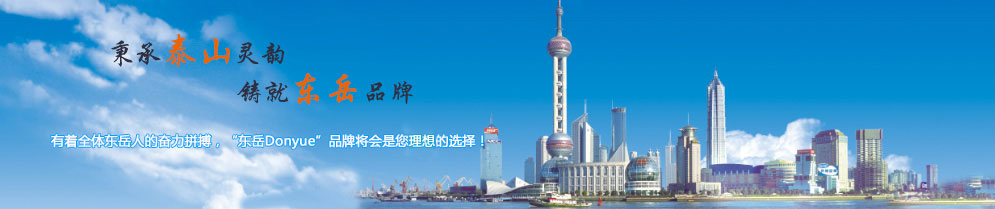 加氣塊生產(chǎn)線