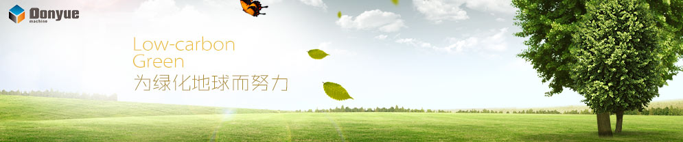 加氣塊設(shè)備產(chǎn)品展示